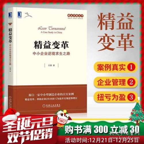 文學(xué)類書籍 暢銷文學(xué)書 經(jīng)典文學(xué)作品 國外文學(xué) 古代文學(xué) 名家作品 青春 紀(jì)實(shí) 散文
