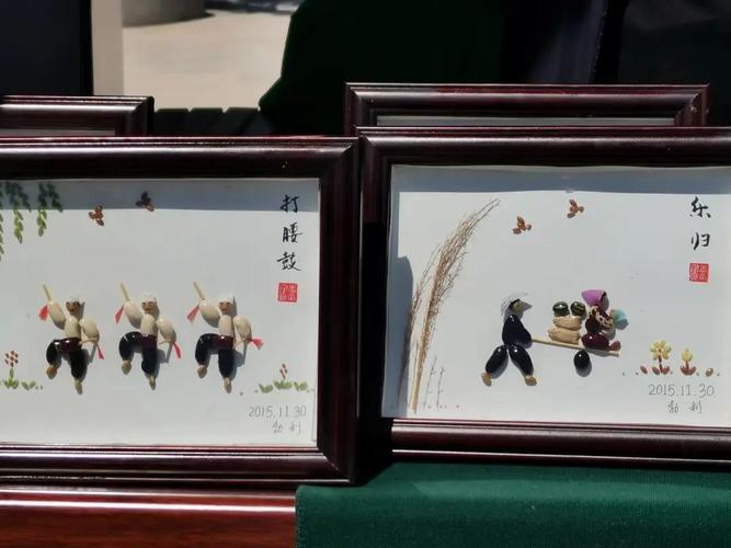七臺河市開展2022年文化和自然遺產(chǎn)日暨非遺購物節(jié)活動