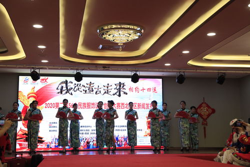 綠色三秦社會組織迎十四運(yùn)倒計時一周年公益文化活動