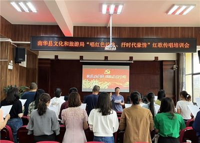 楚雄南華縣以文藝為載體讓黨史學習教育在基層一線持續(xù)升溫