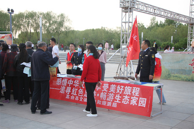 【新時(shí)代文明實(shí)踐】高臺縣“中國旅游日”活動精彩紛呈