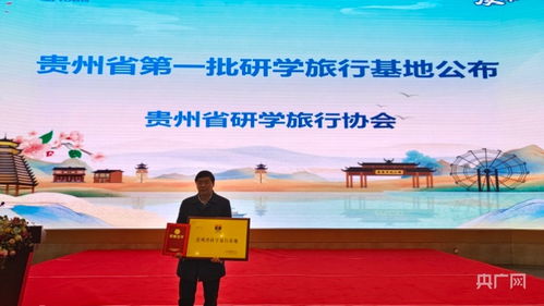 中國陽明文化園將推進(jìn)景區(qū)提質(zhì)擴(kuò)容