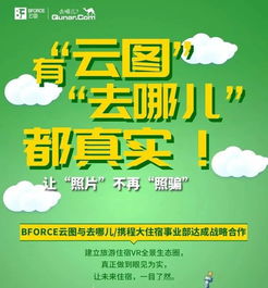 中國正在進(jìn)入下一個(gè) 暴利時(shí)代 ,99.9 的人居然還不知道