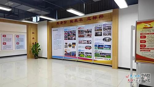 贛州城投集團(tuán) 推進(jìn) 家 文化建設(shè) 凝聚高質(zhì)量發(fā)展向 心 力