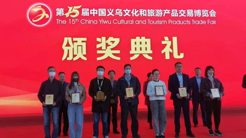 我市數(shù)十家文旅企業(yè)亮相第15屆中國義烏文化和旅游產(chǎn)品交易博覽會鳳凰網(wǎng)寧波