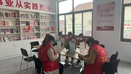 書潤?quán)l(xiāng)村向未來!翟王鎮(zhèn)興旺村組織開展農(nóng)家書屋閱讀活動