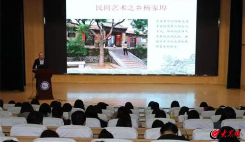 濰坊職業(yè)學(xué)院 熔古鑄今 活態(tài)傳承 讓特色地域文化走進(jìn)美育課堂