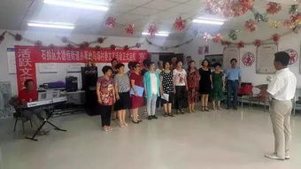 慶祝內(nèi)蒙古自治區(qū)成立70周年,工會在行動