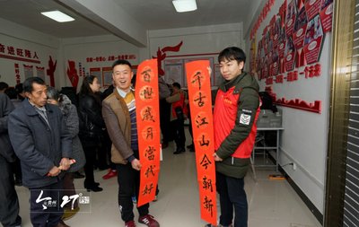 省文聯(lián)慰問演出走進(jìn)赤水市旺隆鄉(xiāng)