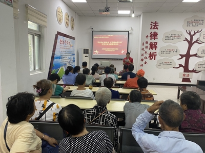 均州街辦三和居社區(qū)開展紀(jì)念"九一八"事變愛國主義主題教育活動