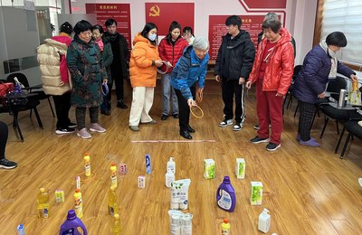 航建社區(qū)多彩活動慶元旦迎新年