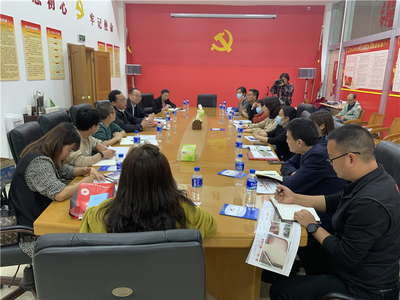 云南省紅色旅游研究基地第一次籌備會議在文山州圖書館召開