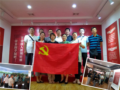宜秀區(qū)文化委黨支部組織全體黨員參觀宜秀黨建館