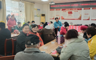 弋江文明網(wǎng)