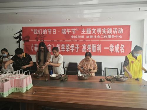 濰坊昌樂組織開展 我們的節(jié)日 端午 系列主題文化活動(dòng)