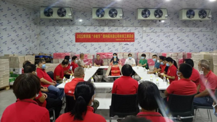 河源市總工會(huì)開展農(nóng)民豐收節(jié)慰問活動(dòng)
