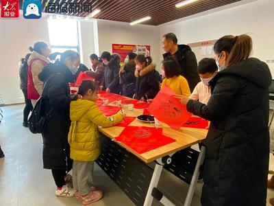 即墨區(qū)龍山街道麗山社區(qū)組織開展“迎新春 送祝福”活動