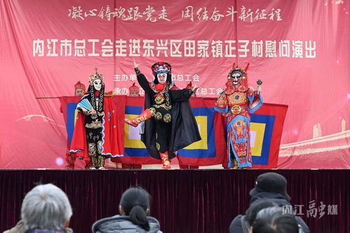 東興區(qū) 文化下鄉(xiāng) 年味漸濃