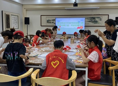 開展多彩活動 挖掘復活地名文化內(nèi)涵