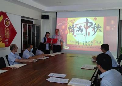 濟陽農(nóng)商銀行開展“我們的節(jié)日·中秋”主題活動