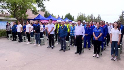 市區(qū)總工會夏送清涼慰問季活動啟動