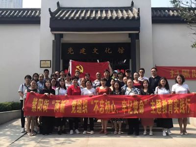 周周講 || 實(shí)地觀摩+理論學(xué)習(xí),紫陽人的模范先鋒作用看得見摸得著