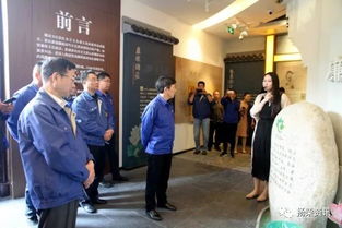 公司紀(jì)委組織廉政文化教育活動(dòng)