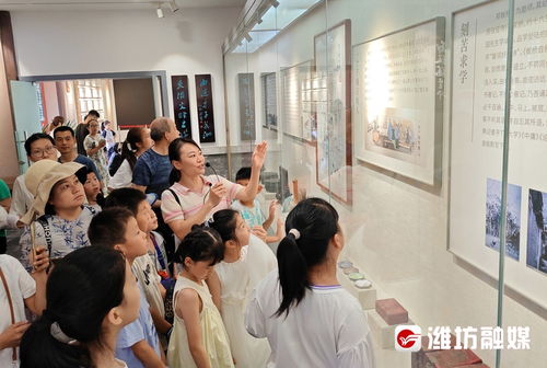 暑假好 趣 處,安排