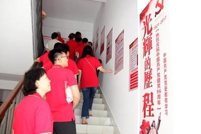 蘇州工業(yè)園區(qū)新未來社區(qū)365樓宇黨建啟動(dòng)揭牌