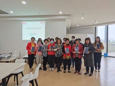 世界讀書日:一場(chǎng)別開生面的線裝書制作活動(dòng)