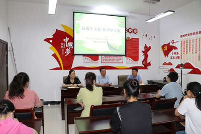 "品端午文化·傳中華文明" --漯河市養(yǎng)老保險(xiǎn)中心源匯分中心開展端午節(jié)主題活動(dòng)