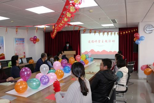 市農(nóng)產(chǎn)品質(zhì)量安全中心組織開展 我們的節(jié)日 春節(jié) 主題系列實(shí)踐活動(dòng)