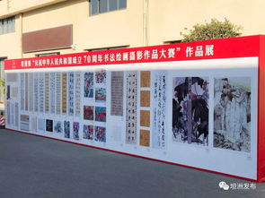 咸水歌演唱 參觀宣傳展覽...坦洲鎮(zhèn)紀(jì)委組織開展2019年度廉潔文化巡禮活動(dòng)