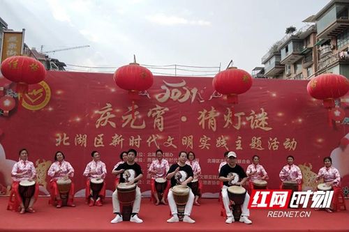 國(guó)家級(jí)榮譽(yù) 全省唯一 北湖區(qū)陽(yáng)光苑社區(qū)獲評(píng)全國(guó)最美志愿服務(wù)社區(qū)