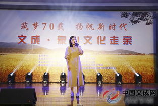 我縣組織文化工作者赴寧波開展 文化走親 活動