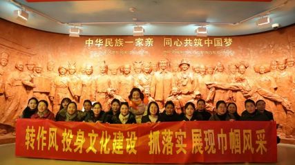 學(xué)直播 做藏香 區(qū)文化廳組織開展婦女節(jié)主題活動