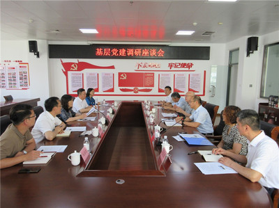 市委市直機(jī)關(guān)工委調(diào)研市農(nóng)業(yè)農(nóng)村局基層黨建工作