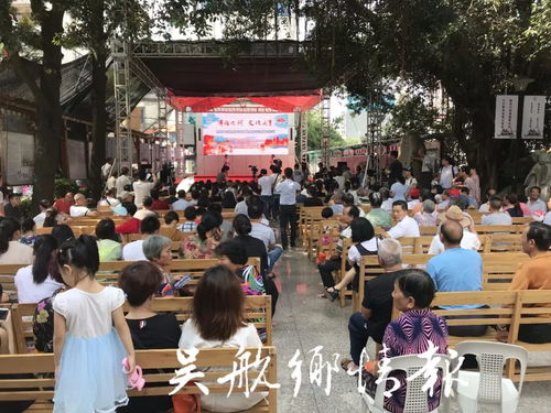 文化勝德 惠民社區(qū)