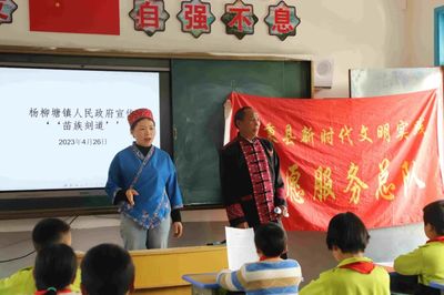 楊柳塘鎮(zhèn):“刻道”非遺進(jìn)校園 趣味課堂樹立文化自信