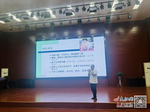 柴桑區(qū)第四小學(xué)組織開展2024年校園中醫(yī)藥文化主題日活動 組圖