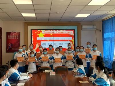 北京市通州區(qū)第六中學(xué)開展誠信進(jìn)校園活動