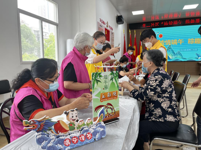 常二社區(qū)丨包粽子 做公益 端午游園趣味多