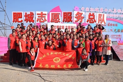 山東肥城:統(tǒng)籌主導(dǎo) 做實(shí)做強(qiáng)新時(shí)代文明實(shí)踐中心