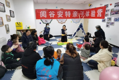 平谷區(qū)興谷街道“五步法”推進(jìn)嵌入式服務(wù)--讓小社區(qū)承載大幸福