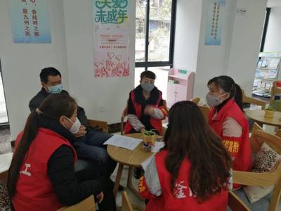 四川自貢自流井富臺山社區(qū)“掃黃打非”摘得國字號榮譽 打造“富臺好榜樣”等五大文化活動品牌