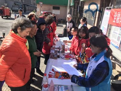 社區(qū)發(fā)展 | “聚資源,促共享”金融街街道“樞紐型”社會組織公益服務展示活動