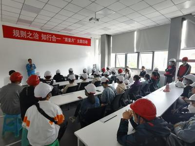 物理與電子工程學院組織2017級新能源科學與工程學生參觀能源企業(yè)