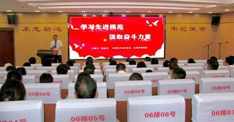 榆林市農(nóng)業(yè)農(nóng)村局_ 榆林市農(nóng)產(chǎn)品質(zhì)量安全中心組織開展“黨建引領 業(yè)務同行”支部共建活動