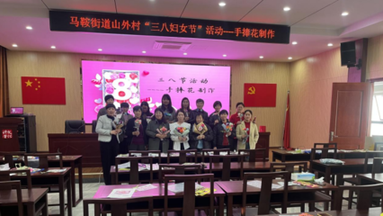 農(nóng)村文化禮堂活動專欄