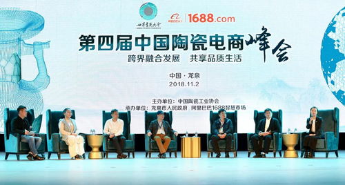 麗水日報頭版頭條點贊龍泉劍瓷文化 三化 工作